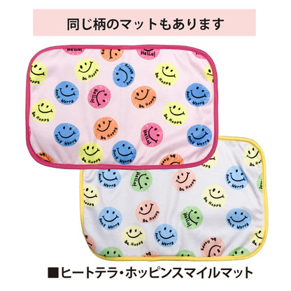 クークチュール Coo Couture ヒートテラ・ポッピンスマイルタンク［12525］【ドッグウエア ウエア 犬介護 ハーネス シニア犬】