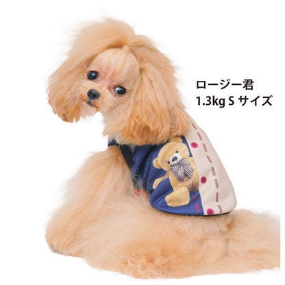 クークチュール Coo Couture ヒートテラ・ファーベイビータンク［12527］【ドッグウエア ウエア 犬介護 ハーネス シニア犬】