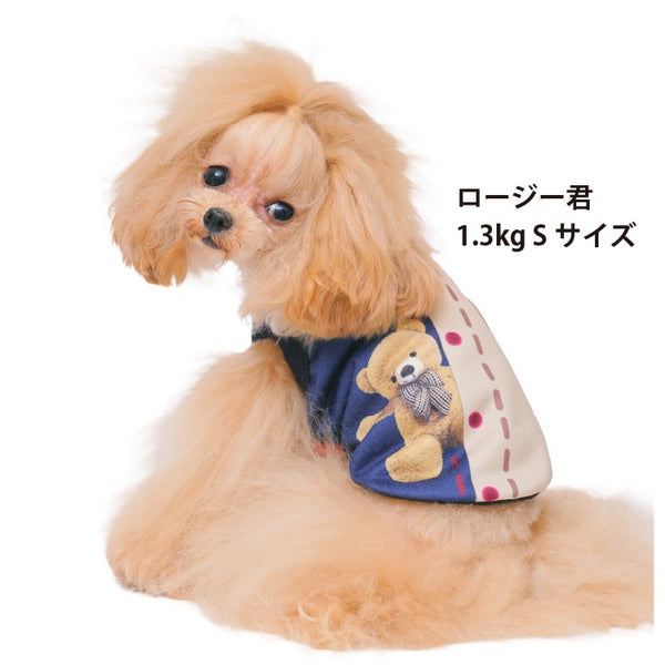 クークチュール Coo Couture ヒートテラ・ファーベイビータンク［12527］【ドッグウエア ウエア 犬介護 ハーネス シニア犬】