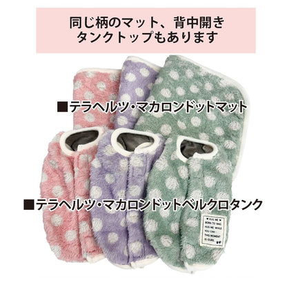 クークチュール Coo Couture ☆9月中旬から下旬入荷予定☆ テラヘルツ・マカロンドットタンク［12519］【ドッグウエア ウエア 犬介護 ハーネス シニア犬】