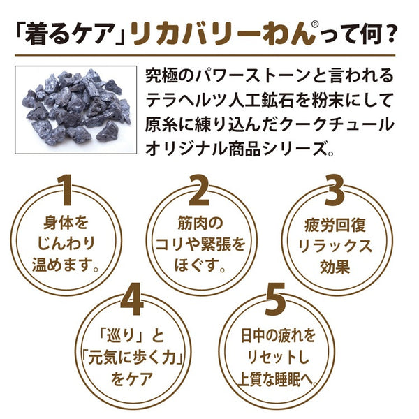 クークチュール Coo Couture ☆9月中旬から下旬入荷予定☆ テラヘルツ・マカロンドットタンク［12519］【ドッグウエア ウエア 犬介護 ハーネス シニア犬】