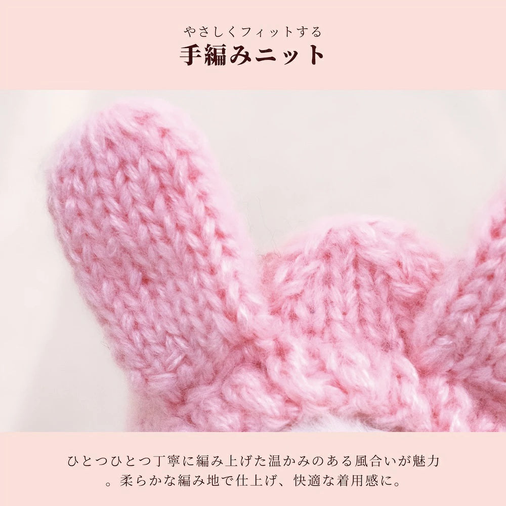 クレイジーブー CRAZYBOO アニマル手編み帽子 ☆10月下旬順次発送☆【小型犬 犬用 帽子 ニット 手編み セレブ】