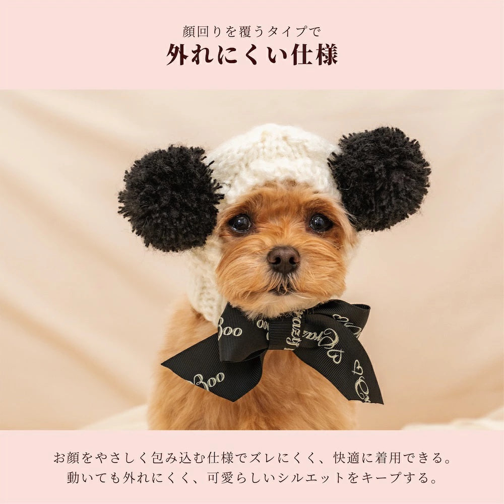 クレイジーブー CRAZYBOO アニマル手編み帽子 ☆10月下旬順次発送☆【小型犬 犬用 帽子 ニット 手編み セレブ】