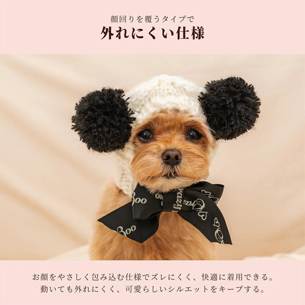 クレイジーブー CRAZYBOO アニマル手編み帽子 ☆10月下旬順次発送☆【小型犬 犬用 帽子 ニット 手編み セレブ】