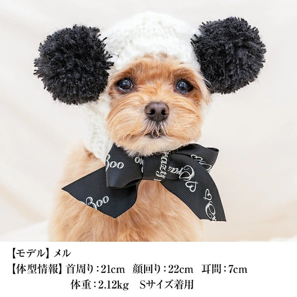 クレイジーブー CRAZYBOO アニマル手編み帽子 ☆10月下旬順次発送☆【小型犬 犬用 帽子 ニット 手編み セレブ】