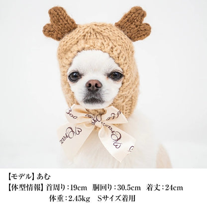 クレイジーブー CRAZYBOO アニマル手編み帽子 ☆10月下旬順次発送☆【小型犬 犬用 帽子 ニット 手編み セレブ】