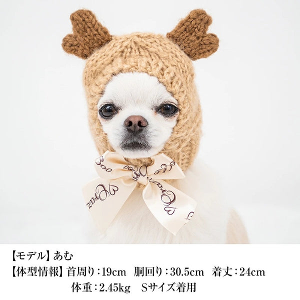 クレイジーブー CRAZYBOO アニマル手編み帽子 ☆10月下旬順次発送☆【小型犬 犬用 帽子 ニット 手編み セレブ】