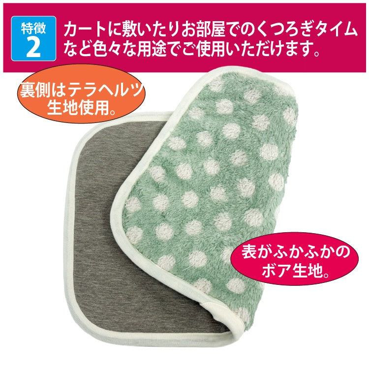 クークチュール Coo Couture ☆10月中旬から下旬入荷予定☆ テラヘルツ・マカロンドットマット［7350］【犬用 マット シニア犬】