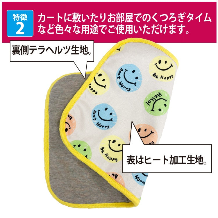 クークチュール Coo Couture ☆9月中旬から下旬入荷予定☆ ヒートテラ・ポッピンスマイルマット［7351］【犬用 マット シニア犬】