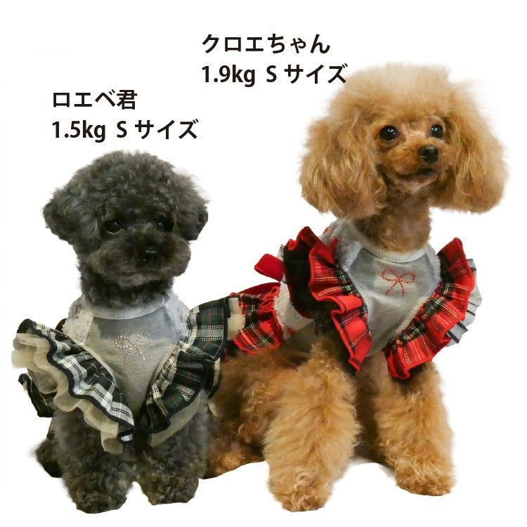クークチュール Coo Couture ☆10月中旬から下旬入荷予定☆ テラヘルツ・ホイップハートワンピ［12522］【ドッグウエア ウエア 犬服 犬介護 ワンピース ドレス スカート シニア犬】