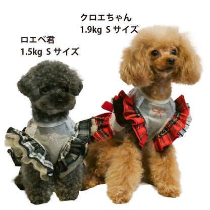 クークチュール Coo Couture ☆10月中旬から下旬入荷予定☆ テラヘルツ・ホイップハートワンピ［12522］【ドッグウエア ウエア 犬服 犬介護 ワンピース ドレス スカート シニア犬】