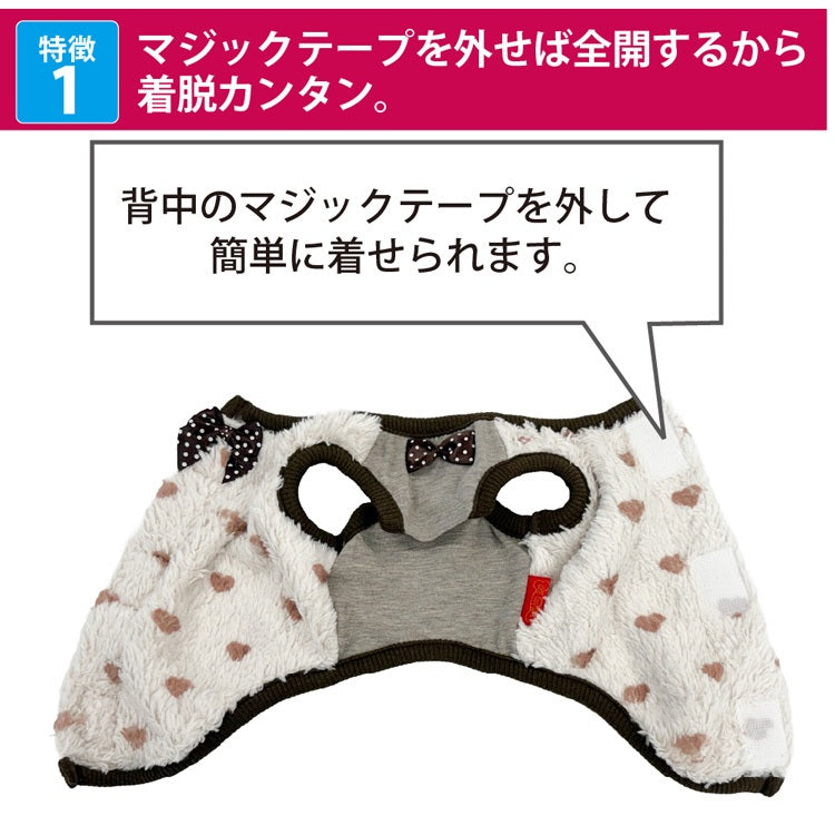 クークチュール Coo Couture ☆10月中旬から下旬入荷予定☆ テラヘルツ・ホイップハートベルクロタンク［12524］【ドッグウエア ウエア 犬介護 トップス タンクトップ ノースリーブ シニア犬】