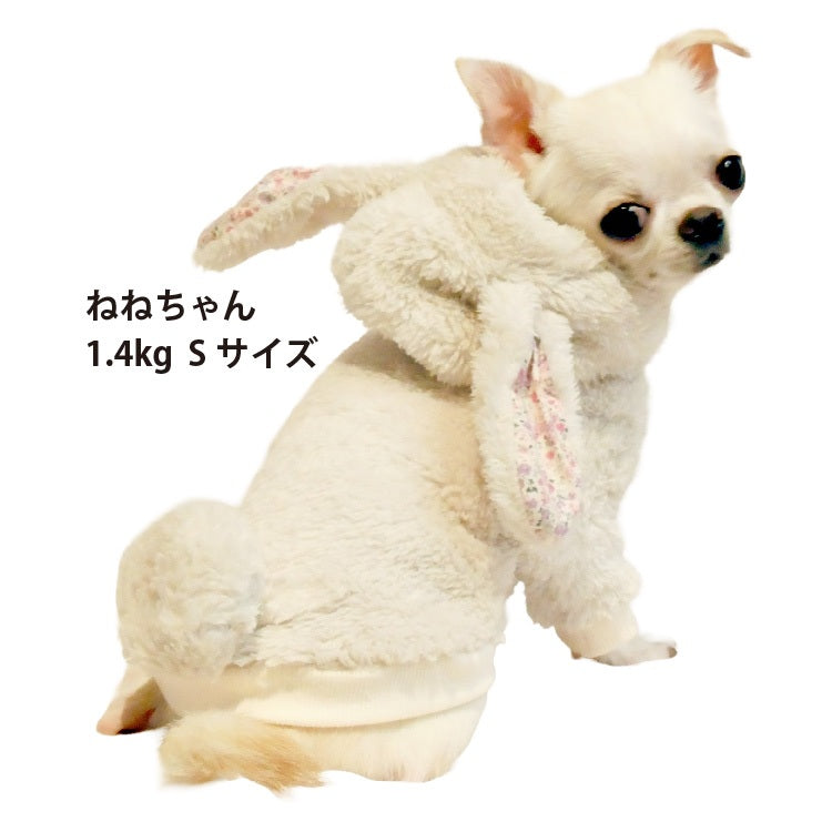 クークチュール Coo Couture ☆10月中旬から下旬入荷予定☆ ボアうさくまパーカー［12528］【ドッグウエア ウエア 犬介護 トップス パーカー フーディ シニア犬】