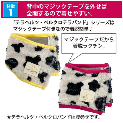 クークチュール Coo Couture ☆10月中旬から下旬入荷予定☆ テラヘルツ・MOUMOUベルクロバンド［7353］【ドッグウエア ウエア 犬介護 腹巻 はら巻 シニア犬】