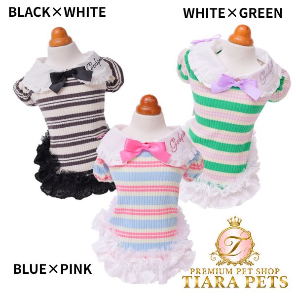 ゴッドピヴァ GODPIVA ☆ご予約☆ フレンチボーダタンク【小型犬用 犬服 ドッグウエア トップス タンクトップ ノースリーブ セレブ】