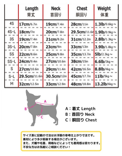 J&Kアニマルズ J&K animals ☆ご予約☆ レトロアニマル Tシャツ【犬服 ドッグウエア トップス Tシャツ 半袖】