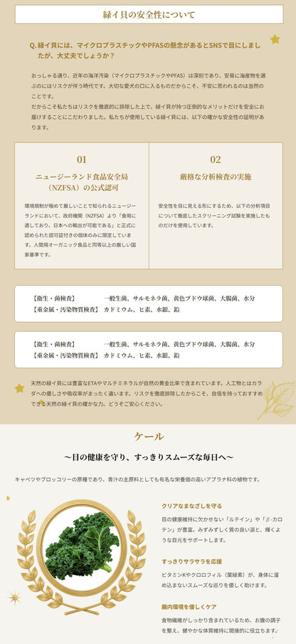 パシュートオブラブ PURSUIT OF LOVE NEW きらきら ぼくらのなみだごはん 食事療法食・腎臓【犬 ペット ドライフード 全年齢対応】