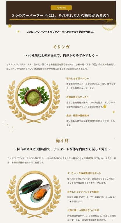 パシュートオブラブ PURSUIT OF LOVE NEW きらきら ぼくらのなみだごはん 食事療法食・腎臓【犬 ペット ドライフード 全年齢対応】