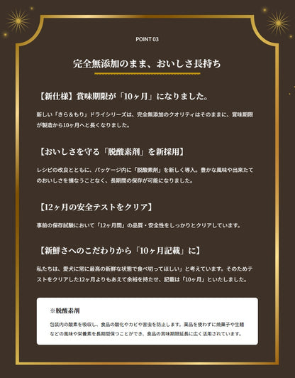 パシュートオブラブ PURSUIT OF LOVE NEW きらきら ぼくらのなみだごはん 食事療法食・腎臓【犬 ペット ドライフード 全年齢対応】