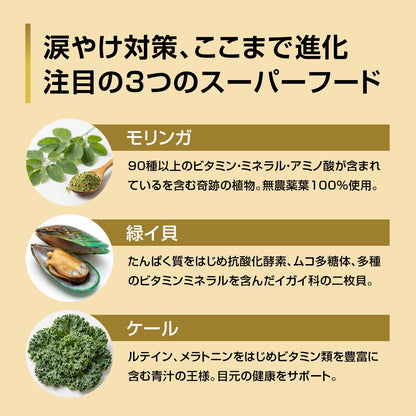 パシュートオブラブ PURSUIT OF LOVE NEW きらきら ぼくらのなみだごはん 食事療法食・腎臓【犬 ペット ドライフード 全年齢対応】