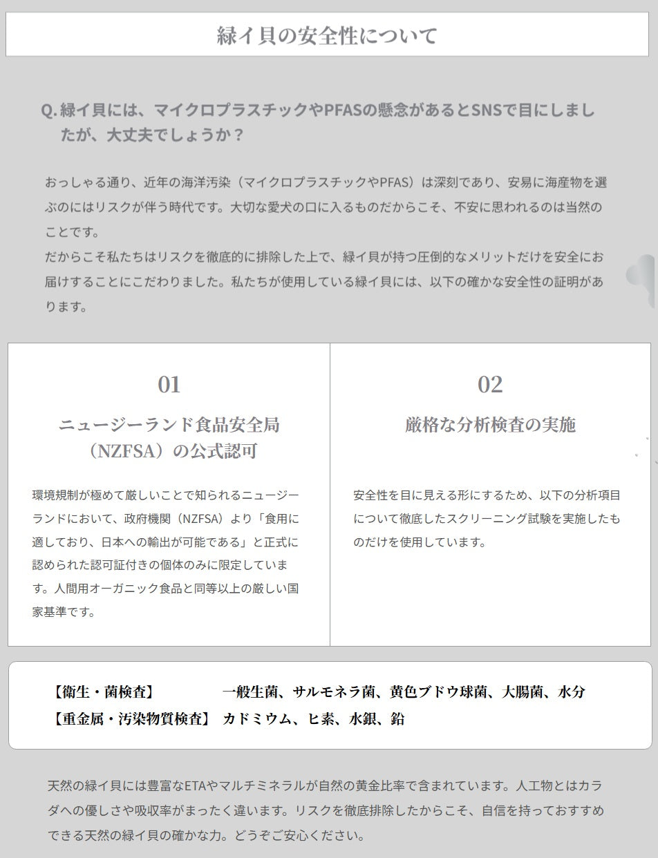 パシュートオブラブ PURSUIT OF LOVE NEW もりもり ぼくらのげんきごはん 食事療法食・腎臓【犬 ペット ドライフード 全年齢対応】