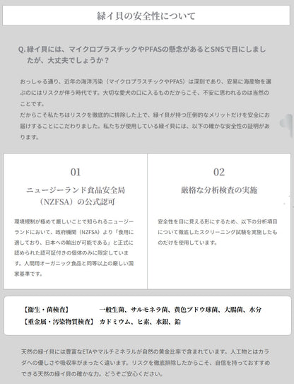 パシュートオブラブ PURSUIT OF LOVE NEW もりもり ぼくらのげんきごはん 食事療法食・腎臓【犬 ペット ドライフード 全年齢対応】
