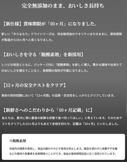 パシュートオブラブ PURSUIT OF LOVE NEW もりもり ぼくらのげんきごはん 食事療法食・腎臓【犬 ペット ドライフード 全年齢対応】