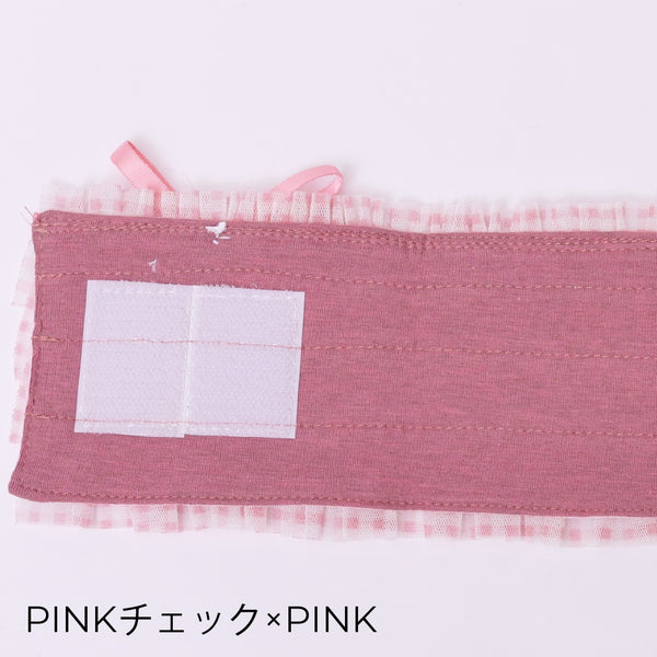 ゴッドピヴァ GODPIVA ☆ご予約☆ TERAチュールHARAMAKI【小型犬用 犬服 ドッグウエア テラマナーベルト お散歩 お出掛け セレブ】