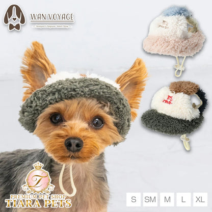 ディーズチャット D's CHAT ☆予約品☆ 配色ボア帽子【犬服 ドッグウェア 帽子 ニット帽 セレブ】