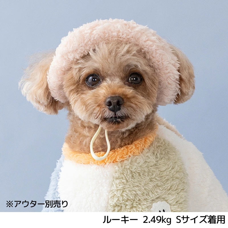 ディーズチャット D's CHAT ☆予約品☆ 配色ボア帽子【犬服 ドッグウェア 帽子 ニット帽 セレブ】