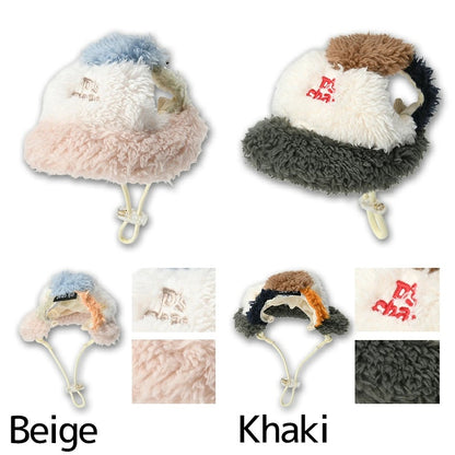 ディーズチャット D's CHAT ☆予約品☆ 配色ボア帽子【犬服 ドッグウェア 帽子 ニット帽 セレブ】