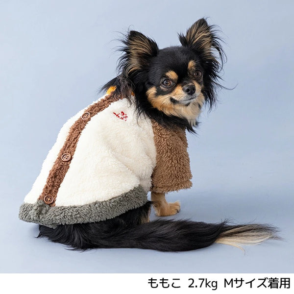 ディーズチャット D's CHAT ☆予約品☆ 配色ボアアウター【犬服 ドッグウェア アウター ジャケット コート セレブ】