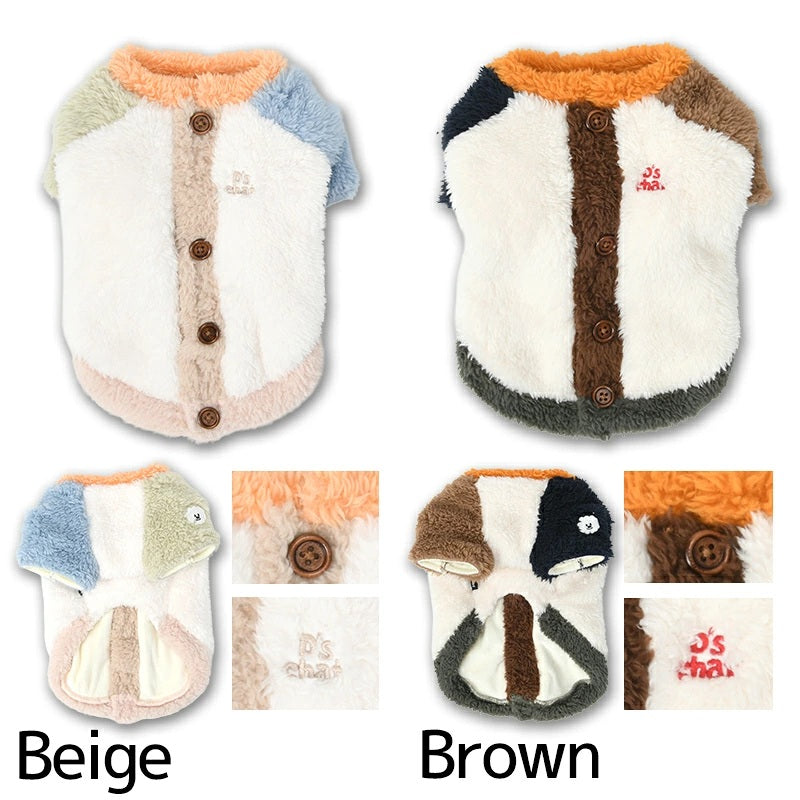 ディーズチャット D's CHAT ☆予約品☆ 配色ボアアウター【犬服 ドッグウェア アウター ジャケット コート セレブ】