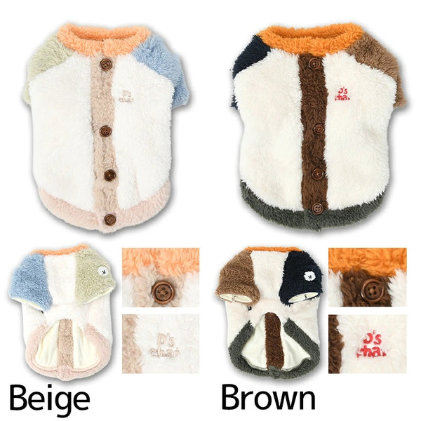 ディーズチャット D's CHAT ☆予約品☆ 配色ボアアウター【犬服 ドッグウェア アウター ジャケット コート セレブ】