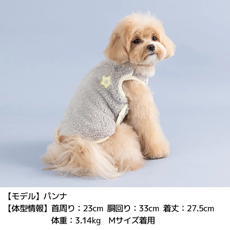 ディーズチャット D's CHAT ☆予約品☆ ファーストフード柄アウター【犬服 ドッグウェア アウター ジャケット コート セレブ】