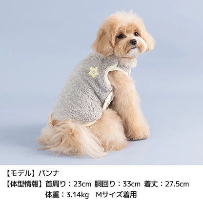 ディーズチャット D's CHAT ☆予約品☆ ファーストフード柄アウター【犬服 ドッグウェア アウター ジャケット コート セレブ】