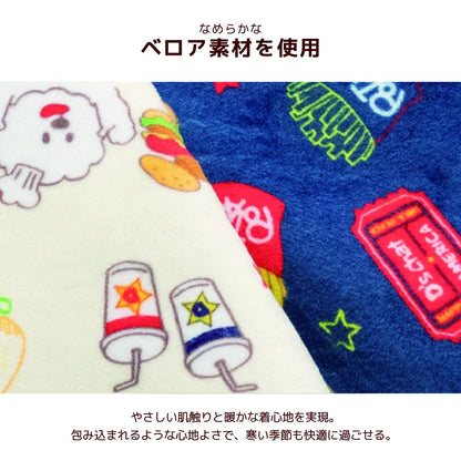 ディーズチャット D's CHAT ☆予約品☆ ファーストフード柄アウター【犬服 ドッグウェア アウター ジャケット コート セレブ】