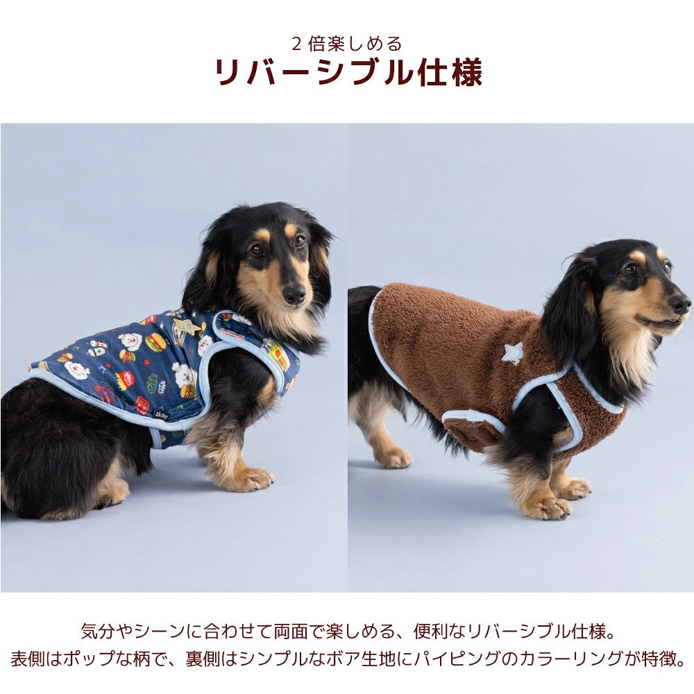 ディーズチャット D's CHAT ☆予約品☆ ファーストフード柄アウター【犬服 ドッグウェア アウター ジャケット コート セレブ】