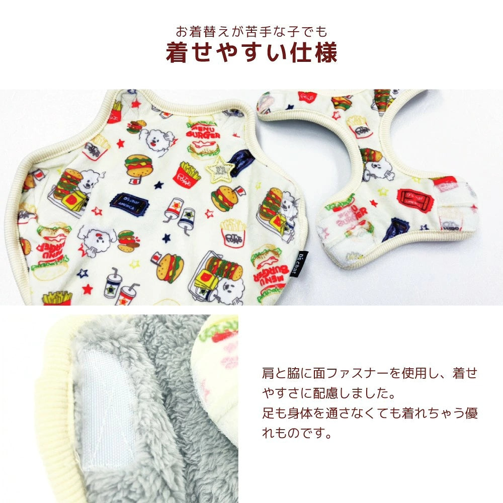 ディーズチャット D's CHAT ☆予約品☆ ファーストフード柄アウター【犬服 ドッグウェア アウター ジャケット コート セレブ】