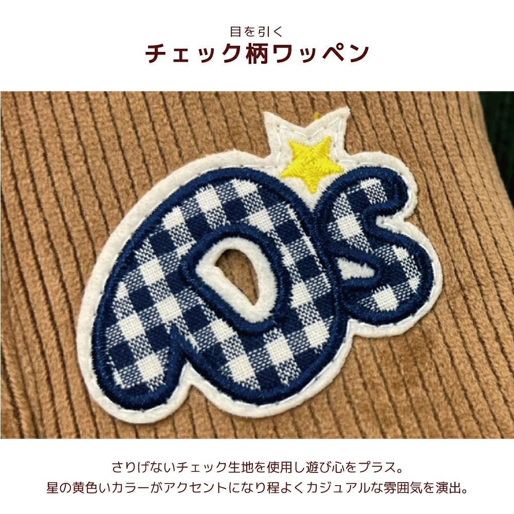ディーズチャット D's CHAT ☆予約品☆ コーデュロイボアアウター【犬服 ドッグウェア アウター ジャケット コート セレブ】