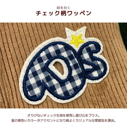 ディーズチャット D's CHAT ☆予約品☆ コーデュロイボアアウター【犬服 ドッグウェア アウター ジャケット コート セレブ】