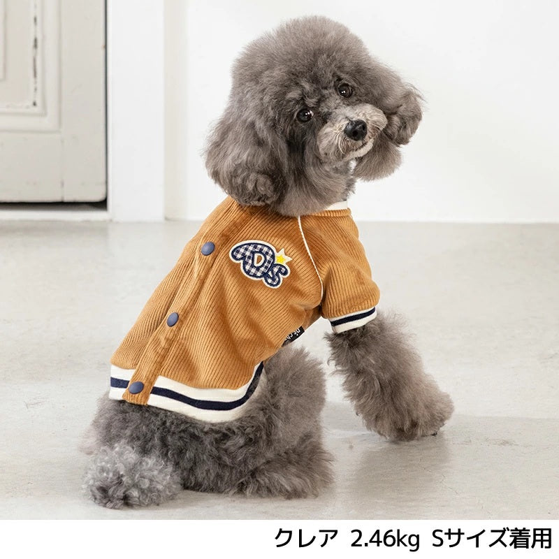 ディーズチャット D's CHAT ☆予約品☆ コーデュロイボアアウター【犬服 ドッグウェア アウター ジャケット コート セレブ】