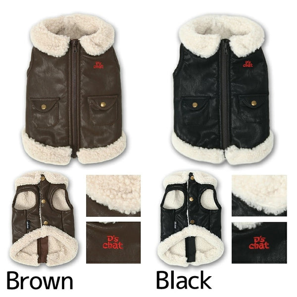 ディーズチャット D's CHAT ☆予約品☆ レザーボアアウター【犬服 ドッグウェア アウター ジャケット コート セレブ】