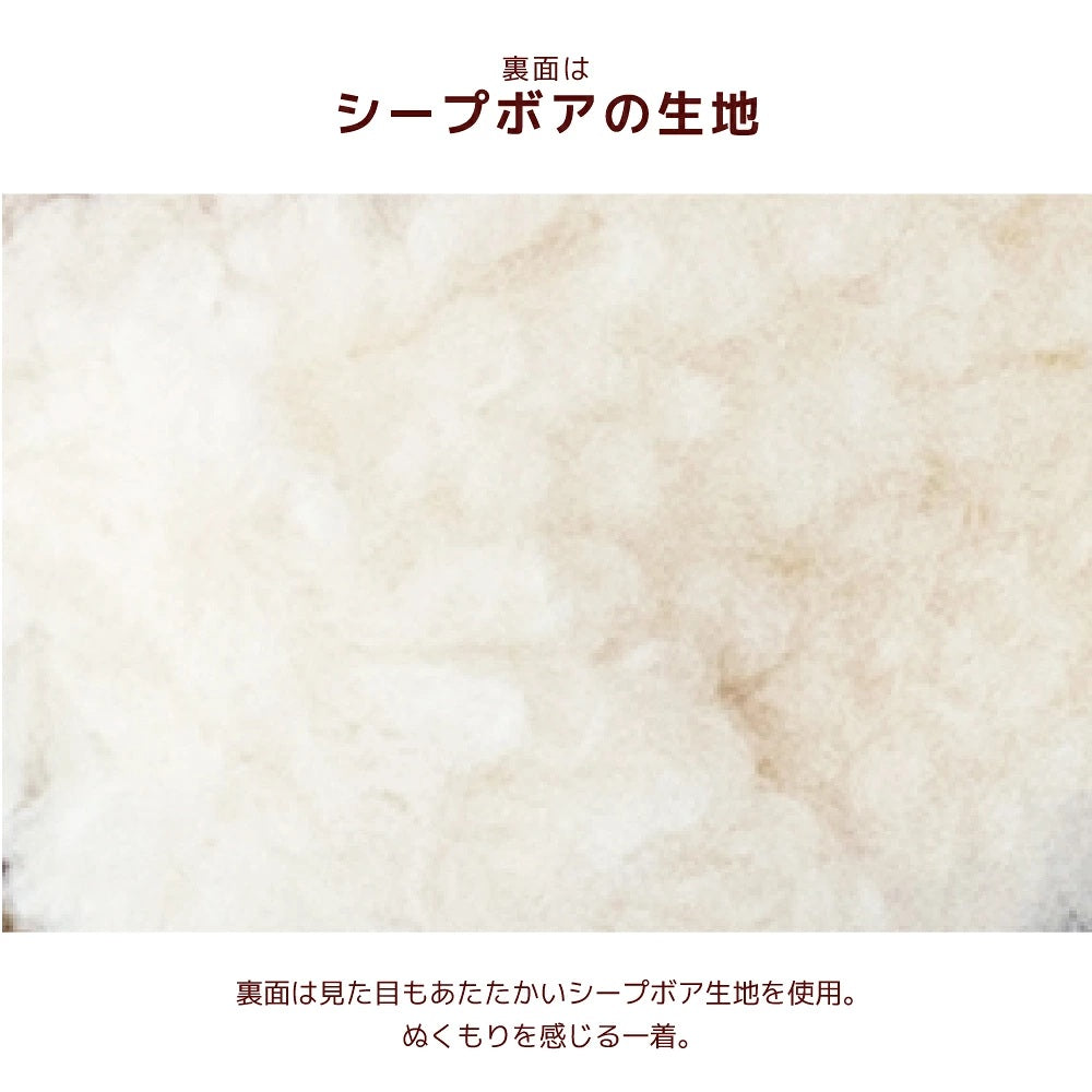 ディーズチャット D's CHAT ☆予約品☆ レザーボアアウター【犬服 ドッグウェア アウター ジャケット コート セレブ】