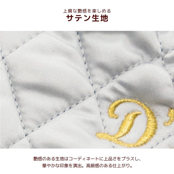 ディーズチャット D's CHAT ☆予約品☆ ドラゴン刺しゅうスカジャン【犬服 ドッグウェア アウター ジャケット コート スカジャン セレブ】