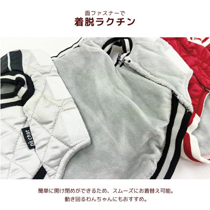 ディーズチャット D's CHAT ☆予約品☆ ドラゴン刺しゅうスカジャン【犬服 ドッグウェア アウター ジャケット コート スカジャン セレブ】
