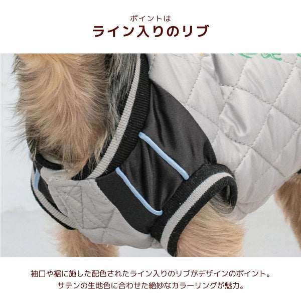 ディーズチャット D's CHAT ☆予約品☆ ドラゴン刺しゅうスカジャン【犬服 ドッグウェア アウター ジャケット コート スカジャン セレブ】