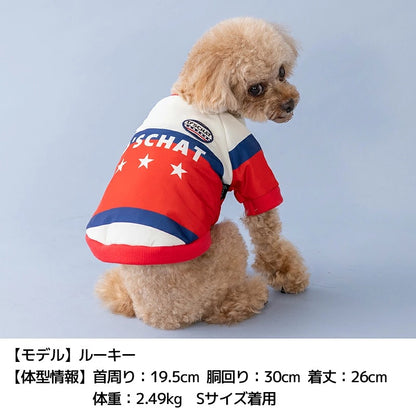 ディーズチャット D's CHAT ☆予約品☆ 裏起毛ナイロンアウター【犬服 ドッグウェア アウター ジャケット コート セレブ】
