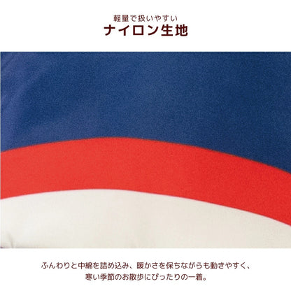 ディーズチャット D's CHAT ☆予約品☆ 裏起毛ナイロンアウター【犬服 ドッグウェア アウター ジャケット コート セレブ】