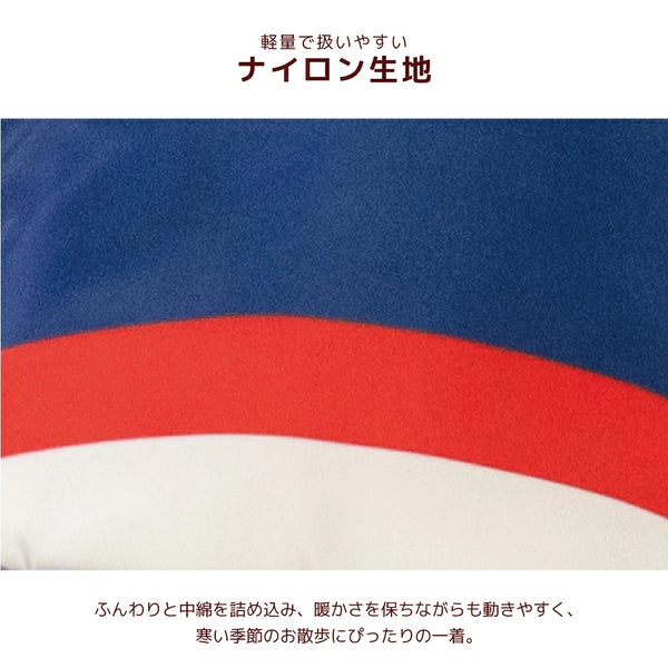 ディーズチャット D's CHAT ☆予約品☆ 裏起毛ナイロンアウター【犬服 ドッグウェア アウター ジャケット コート セレブ】